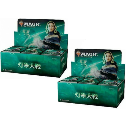 Magic the Gathering: War of the Spark Booster BOX JP x2 (SEALED)